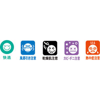 カシオ計算機 カシオ 電波掛置兼用時計 温度・湿度計測 IDL-140J-7JF 1個