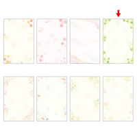 ササガワ 和柄用紙 和ごころ 白つめ草 はがきサイズ 4-1116 1セット(1セット(20枚入)×5)