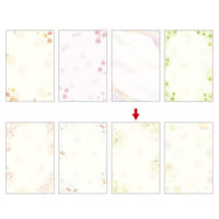 ササガワ 和柄用紙 和ごころ 松竹梅 はがきサイズ 4-1123 1セット(1冊(20枚)×5)