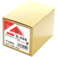 ササガワ 三角くじ ダルマ 5-426 1セット(1000枚入)