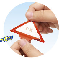 ササガワ スッキリくじ C賞 5-732 1セット(50枚:10枚×5袋)