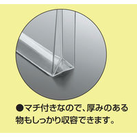コクヨ カラーソフトクリヤーケースC 軟質タイプ B5 赤 チャック・マチ クケ-325R 1セット(1枚×6)