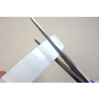 コクヨ マグネットテープ 片面粘着剤付き 20×1000mm マク-351 1セット（4個）