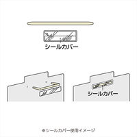 コクヨ ファスナー(パック入り) PO鋼鈑製 カバー付 35mm 10本入 FA-2-10N 1セット(250本:10本×25パック)