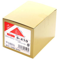 ササガワ 三角くじ 小槌 5-410 1、000枚