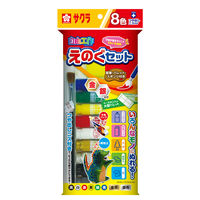 サクラクレパス 自由工作えのぐセットA8色 KGW8GSA 1個