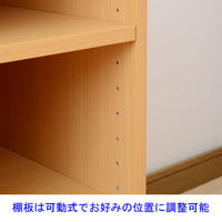 YAMAZEN（山善） オープンラック 3段 幅310×奥行390×高さ700mm ナチュラルビーチ COR-7030（NB） 1台（直送品）