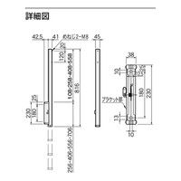 ナスタ 物干金物用上下移動式ポール KS-DA-APN-ST 1セット(2本入)（直送品）