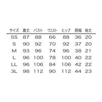 シロタコーポレーション ワンピース ライトベージュ M サロンユニフォーム E-3079（直送品）