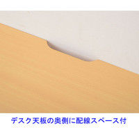 YAMAZEN（山善） シンプルデスク 幅595×奥行390×高さ700mm ナチュラルビーチ CSD-7060（NB） 1台（直送品）
