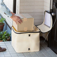 サンワサプライ 宅配ボックス 折りたたみ式 50ℓサイズ（アイボリー） DB-BOX1 1個（直送品）