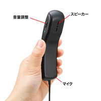 サンワサプライ　4極対応ハンドセット/Φ3.5ｍｍミニプラグ/MM-HS405BK 1個（直送品）