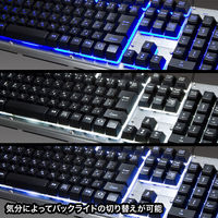 サンワサプライ バックライト機能付きキーボード SKB-WAR3 1個