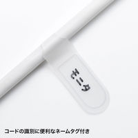 延長コード 電源タップ 3m 3P（ピン） 7個口 マグネット ライトグレー TAP-F37-3SR サンワサプライ 1個（直送品）