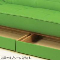 三和製作所 ソファーベッド引出し収納付 ブルー 00000550（直送品）