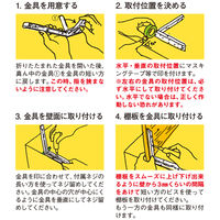 田邊金属工業所 タッチポン 200mm 黒 0854-00703 1セット(2本入)