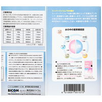 バイコム 淡水用 スーパーバイコム 78 1000ml 14884 1個（直送品）
