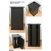 KOTOBUKI（コトブキ） 水槽台 プロスタイル 300/350SQ ブラック 159976 1個（直送品）