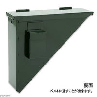 志賀昆虫 金属製 特大型 三角ケース 標本 蝶 トンボ 採取 178880 1個（直送品）