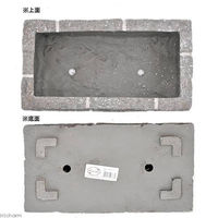 鹿沼興産 FRPレンガ調プランター 430G ドットグレー W43×D23×H19cm 183548 1個（直送品）