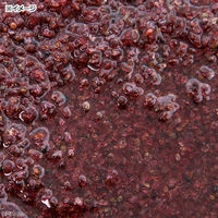 Leaf Corporation（リーフコーポレーション） No.26 Garnet ガーネット 9L 18417 1個（直送品）