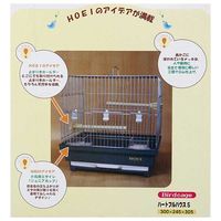 HOEI（ホーエイ） ハートフルハウスS ダークグリーン 鳥かご 飼育ケージ 200422 1個（直送品）