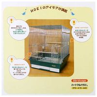 豊栄金属工業 HOEI ハートフルハウスL ダークグリーン (37×41.5×44cm) 銀メッキ 200424 1個（直送品）