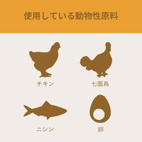 ACANA（アカナ） ワイルドプレイリードッグ 2kg 正規品 309054 1個（直送品）