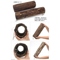 Leaf Corporation（リーフコーポレーション） 天然素材の吊り下げトンネル パコツリー L 375173 1個（直送品）