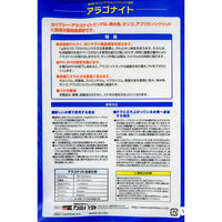 CaribSea（カリブシー） アラゴナイトサンドシリーズ・アラガマックスセレクト 15lbs 約6.8kg 45255 1個（直送品）