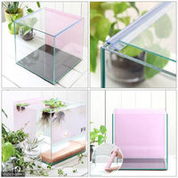 Aqullo（アクロ） バックスクリーン貼付済 チェリーピンク オールガラス27cm水槽 27N 27×27×27cm 単体 75975 1個（直送品）