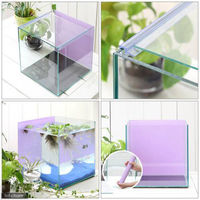 Aqullo（アクロ） バックスクリーン貼付済 ライラック オールガラス27cm水槽 27N 27×27×27cm 単体 75977 1個（直送品）