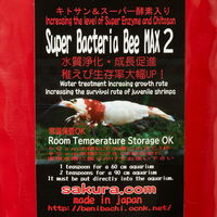 BENIBACHI（ベニバチ） スーパーバクテリア ビーマックス Bee MAX 徳用100g 86006 1個（直送品）