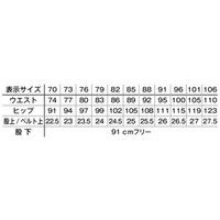 ボンマックス メンズストレートパンツ FP6028M カーキ 101cm 介護ユニフォーム 1枚（直送品）