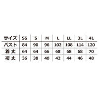 ボンマックス レディースジップアップスクラブ TB4004L-8-L 1枚　スクラブ（直送品）