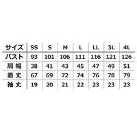 ボンマックス ジップアップスクラブ TB4503U-26-M 1枚　スクラブ（直送品）