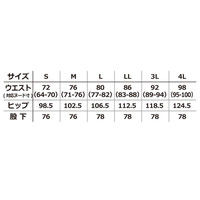 ボンマックス メンズアクティブパンツ TP6000M ネイビー M 介護ユニフォーム 1枚（直送品）