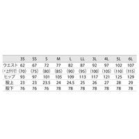 住商モンブラン ガゼットパンツ FP7401 男女兼用 グレー 6L 医療白衣 1枚（直送品）