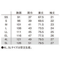ルコックスポルティフ ユニセックスニットシャツ UZL3061 チャコール M 介護ユニフォーム 1枚（直送品）