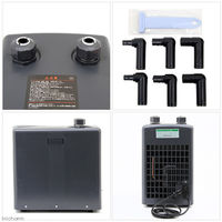 ZENSUI（ゼンスイ） 水槽用クーラーZC 対応水量650L メーカー保証期間1年 108034 1個（直送品）