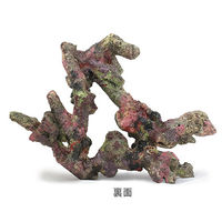 ATS（アネカティルタスリヤ） ライブロックモジュール B アクアリウム 擬岩 201419 1個（直送品）