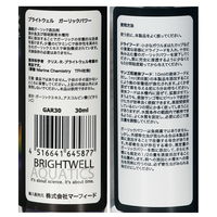Brightwell Aquatics Brightwell ガーリックパワー 30ml 43205 1個（直送品）