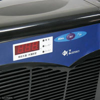 ZENSUI（ゼンスイ） 水槽用クーラーZR 対応水量1000L メーカー保証期間1年 65921 1個（直送品）