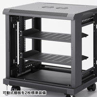 サンワサプライ 19インチマウントボックス(11U) CP-SVCBOX2 1台（直送品）