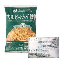 ニチレイフーズ 業務用 カルビキムチ炒飯 10食 824631 1セット 【取寄せ冷凍食材】（直送品）