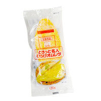 キユーピー 業務用 オムレツ 10食 824637 1セット 【取寄せ冷凍食材】（直送品）