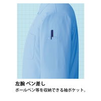 ミドリ安全 作業服 ベルデクセル 長袖ポロシャツ PS216 3L ミントグリーン 3120142707 1点（直送品）