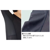 ミドリ安全 作業服 ベルデクセル 男女共用 クールコア 半袖 Tシャツ VEC11 3L グレー 3121198507 1点(1着)（直送品）