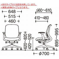 【無料引取付き】C633XW FSG8 |オカムラ シルフィー オフィスチェア ローバック 樹脂脚 背クッション 肘無し オレンジ 1脚（直送品）