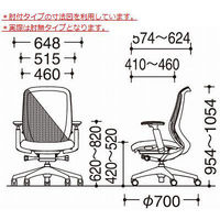 【無料引取付き】C635XW FMR8 |オカムラ シルフィー オフィスチェア ハイバック 樹脂脚 背メッシュ 肘無し オレンジ 1脚（直送品）